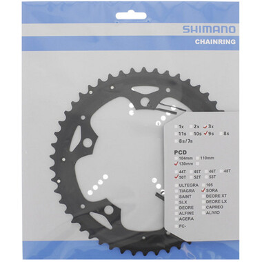 SHIMANO SORA 3503 9s Outer Chainring with Chain Housing 130mm 0